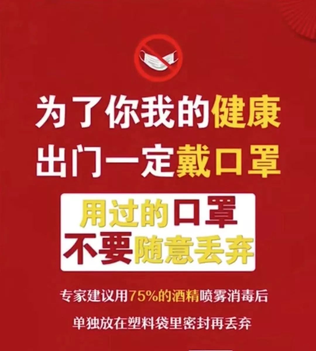 汝城汽車站多措并舉做好恢復(fù)營(yíng)運(yùn)及疫情防控工作